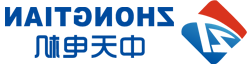 广州中天电机有限公司-官网logo